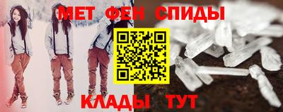 амф Майкоп